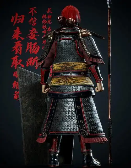 中国古代唐朝武将盔甲金瓜锤