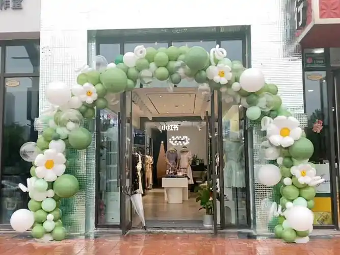 服装店开业店庆周年庆气球拱门装饰布置