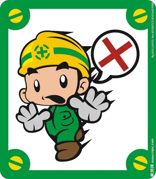 卡通人物图标图片