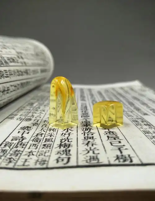 净水金珀小印定制