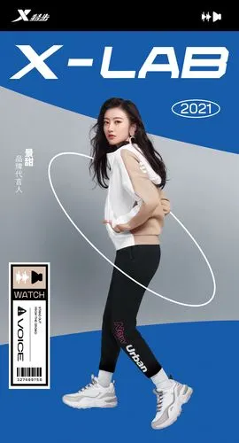 热播剧《司藤》掀起全网追剧热潮 景甜演技颜值双在线