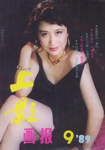 卢玲_演员_作品_个人资料_简历_留言 - 酷乐米