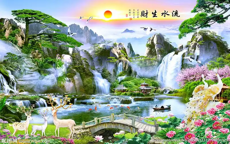 流水生财迎客松风景背景墙图片