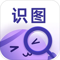 图片识别软件排行榜