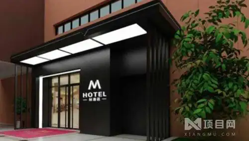 mhotel酒店