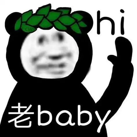 熊猫头沙雕图片大全搞笑 - 蜡笔小新卡通头像!