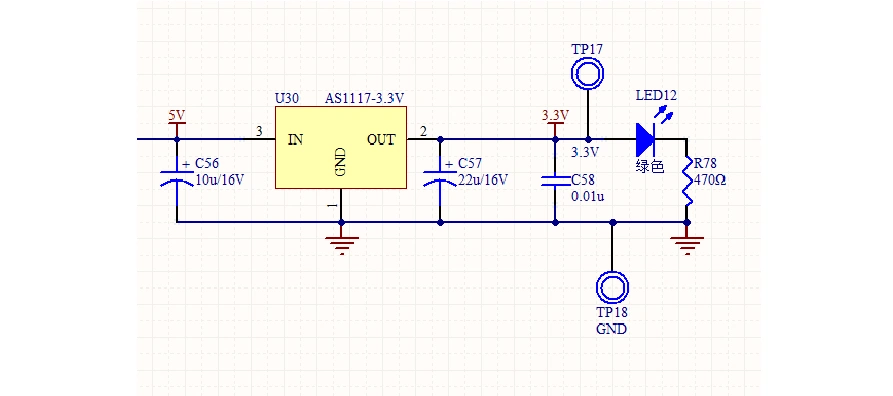 单片机实用电源电路24v转12v,24v转5v,5v转3.3v