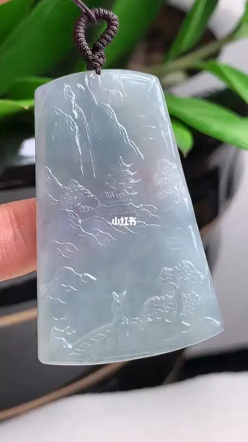 完美冰种翡翠山水牌吊坠3000￥结缘