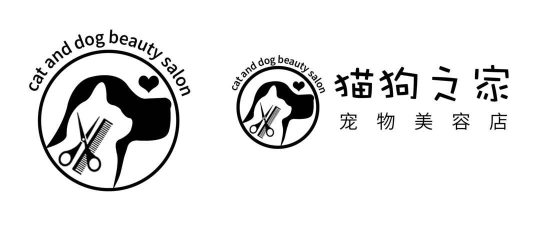 猫狗之家宠物美容店logo设计