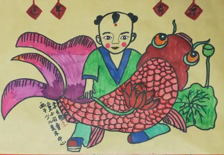 枣庄市少儿美中心东方美术班年画作业《童子贺春》