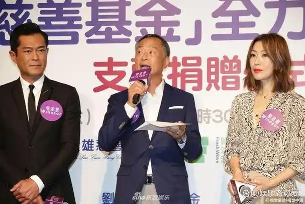 古天乐从少年犯到被张国荣接班人为何港星全都称赞他