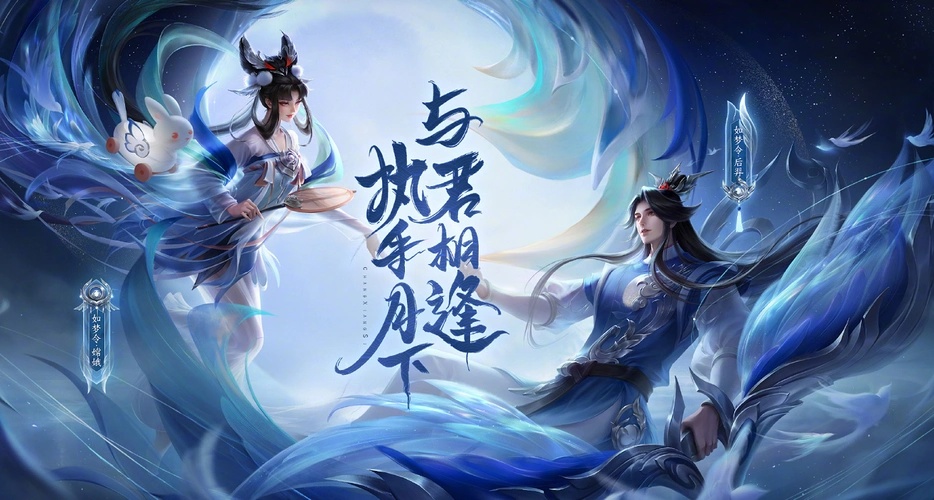 王者荣耀"神级"cos,嫦娥后羿coser为一人,可帅可萌