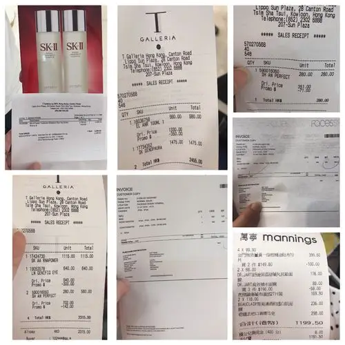 只去了尖沙咀.99图一是购物小票,在dfs买的多些,毕竟划算.