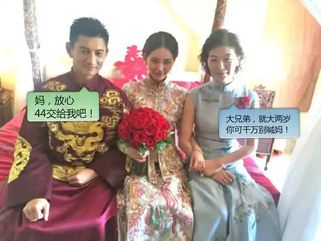 49岁的吴奇隆居然亲了大两岁的岳母,老丈人的表情亮了_刘诗诗