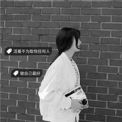 霸气头像图片带字 霸气头像图片大全 -【爱个性】