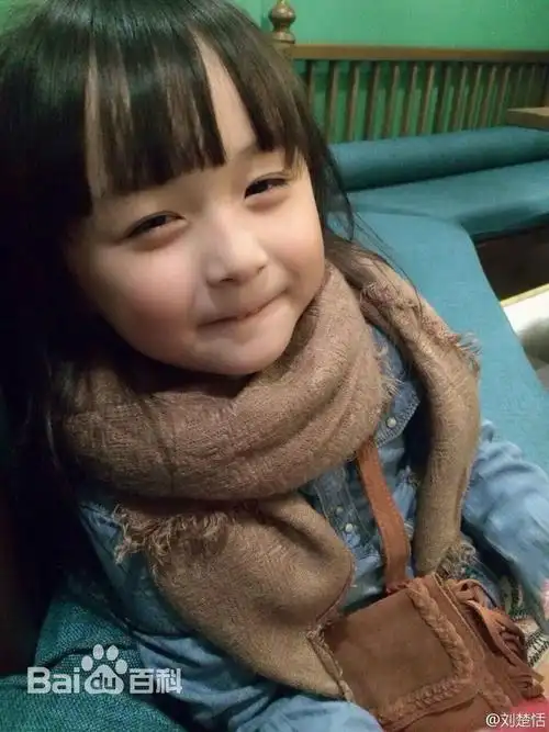 刘楚恬生活写真照-明星库-中国时尚网