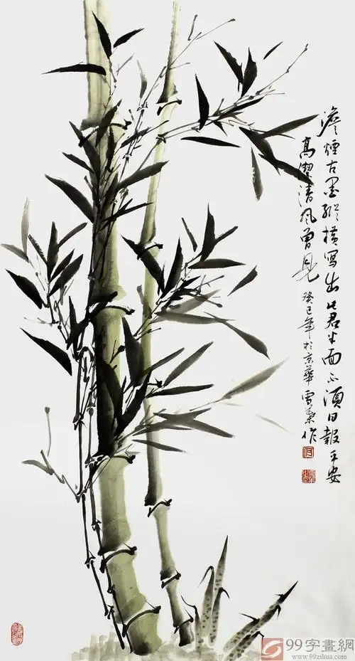 何华贤水墨国画竹子高节清风 - 竹子画 - 99字画网