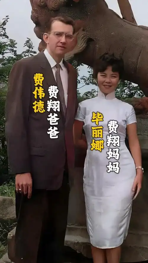 毕丽娜是毕克的女儿吗 - 抖音