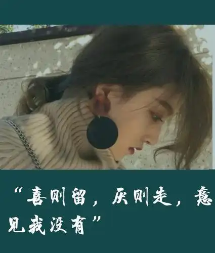 一切靠自己的霸气句子简短精辟