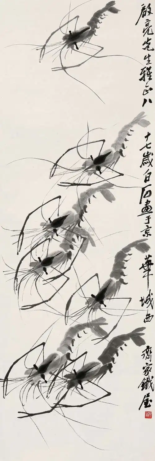 齐白石国画作品欣赏(又高清大图108p)