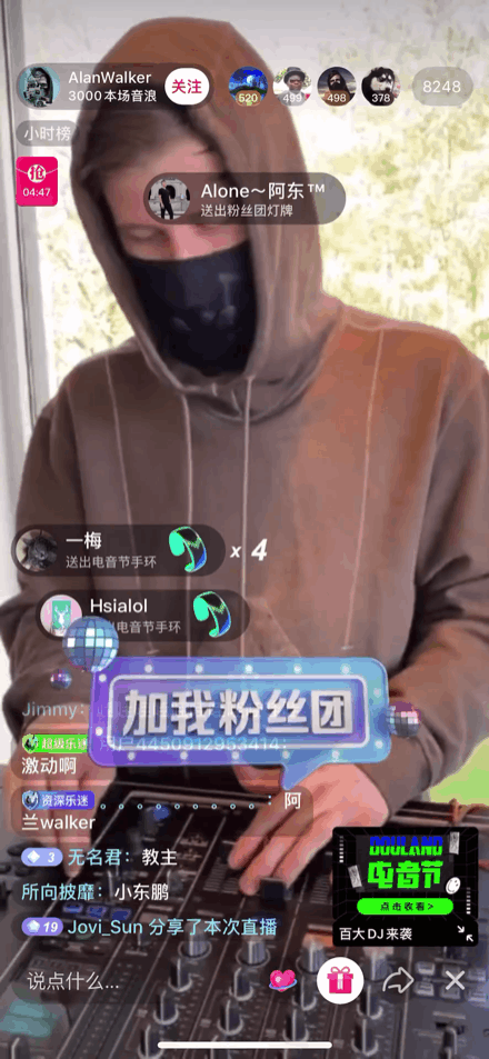 440_953竖版 竖屏gif 动态图 动图