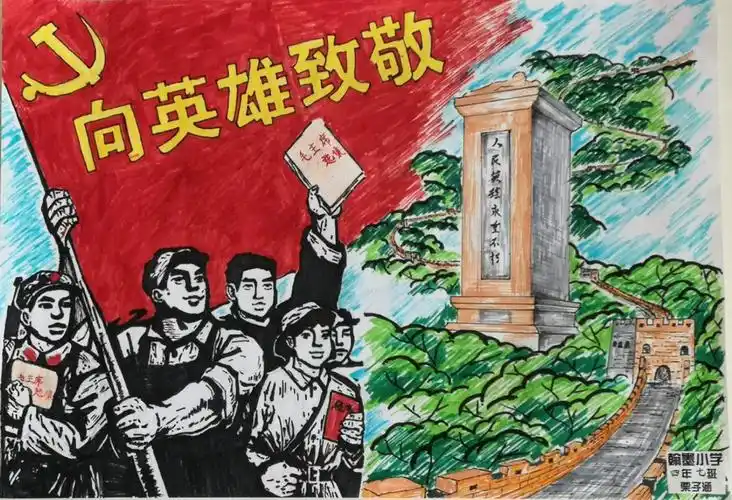 泸州全搜索泸州公交自燃为伤者祈福向英雄致敬_致敬英