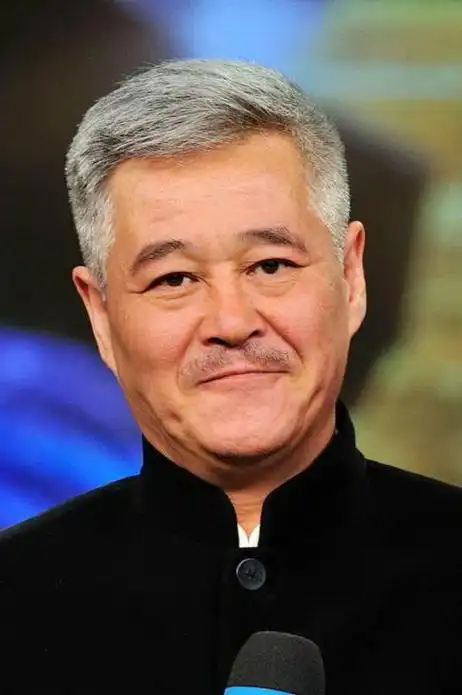 喜剧表演艺术家,国家一级演员,小品演员,东北二人转教授,全国政协