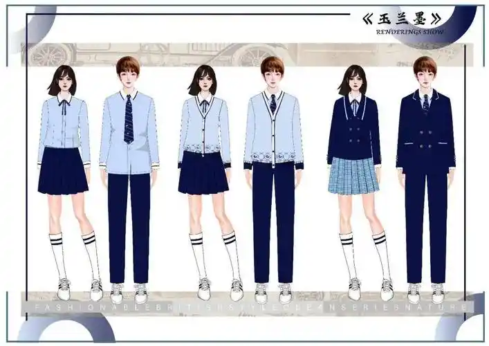 官方认证isue2022中国校服设计大赛小学初中高中入围名单效果图揭晓