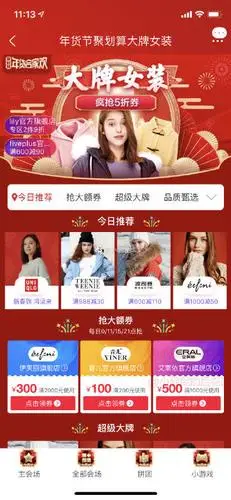 understatement不能用