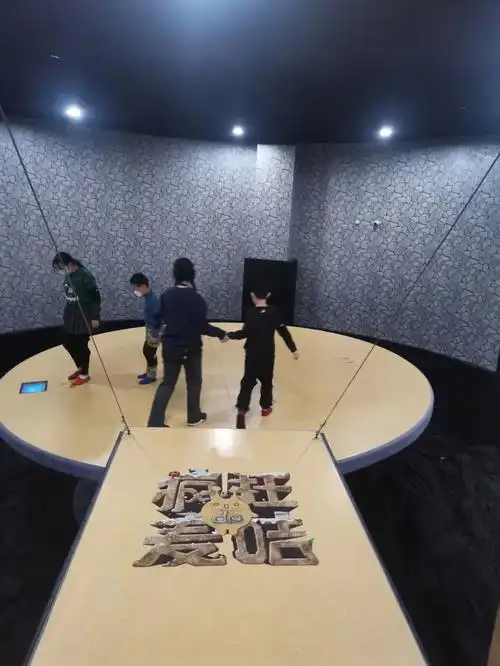 帝都亲子好去处疯狂麦咭