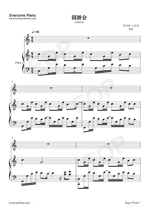 周杰伦 园游会钢琴简谱歌词