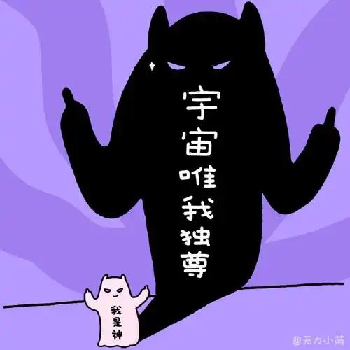 见过最让人窒息的家长##成长有态度##微博新知博主