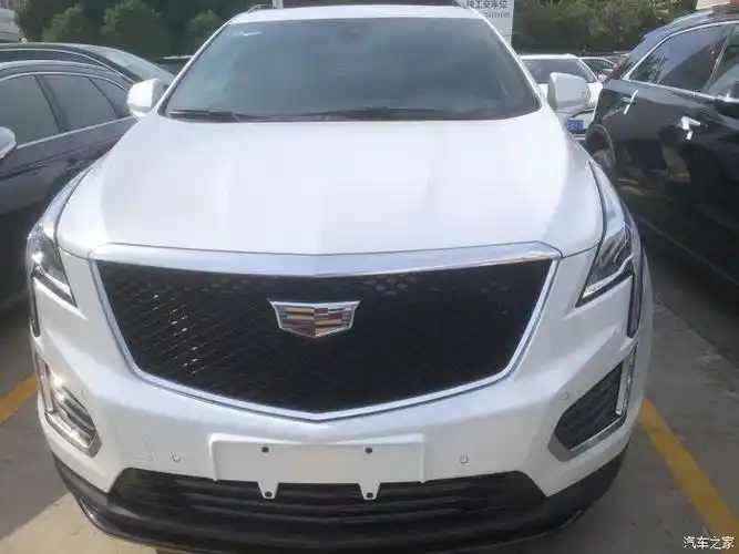 【图】新买的xt5 2021款四尊 白胖高_凯迪拉克xt5论坛_汽车之家论坛