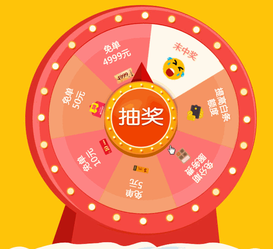 647_590gif 动态图 动图