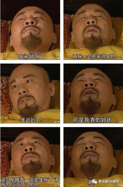 陈建斌终于说了为啥《甄嬛传》里总皱眉丨专访