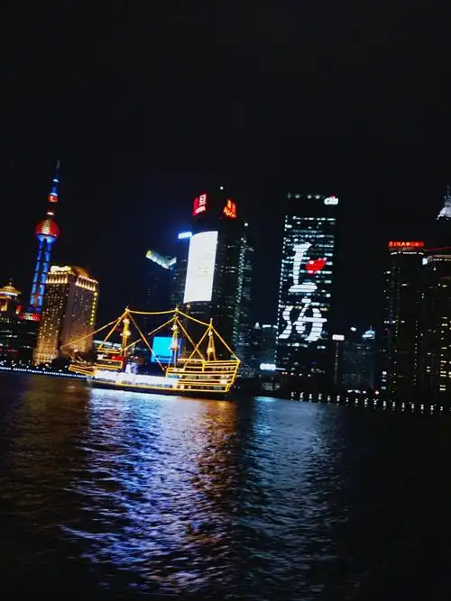 【携程攻略】上海东方明珠景点,来上海特别是浦东新区当然必不可少来