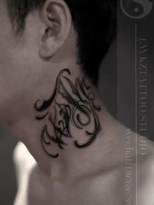 脖子花体字_纹身图案手稿图片_王志强的纹身作品集