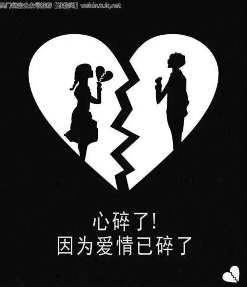 男人打击贬低女人的目的_男人总是打击自己老婆_最能打击男人的语句