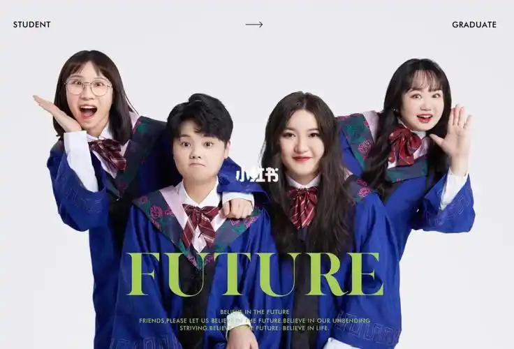 海马体毕业集体照|多人搞怪风