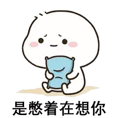 2,登陆qq后,随意点一个号码聊天;3,在表情管理中,直接导入qq表情包