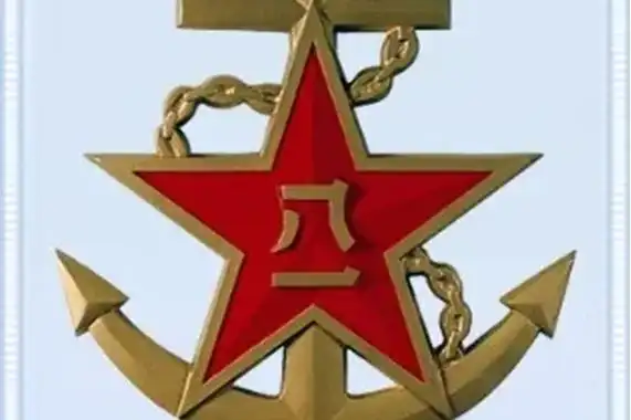 p>中国人民解放军海军军徽是中国人民解放军海军使用的标志,简称