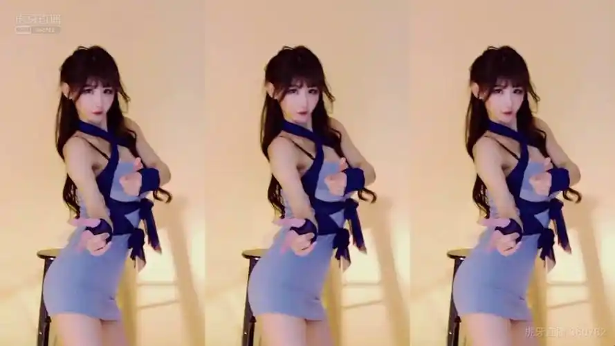 虎牙 斗鱼女主播 牛小蘑菇 2 舞蹈剪辑回放