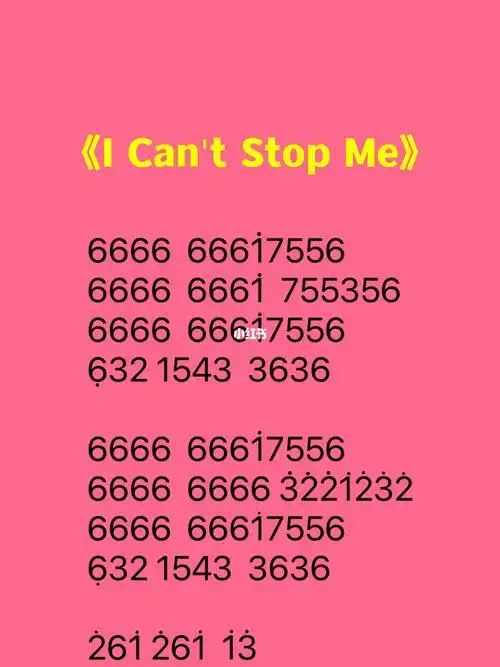 icantstopmetwice简谱