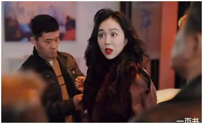 贾金龙是大毒枭,还是藤瘸子,姚玉玲同流合污_新和_马魁_汪新