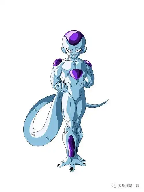 龙珠图集弗利萨专辑