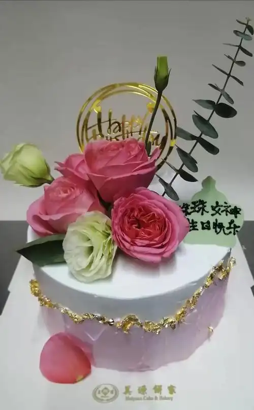 女神生日蛋糕