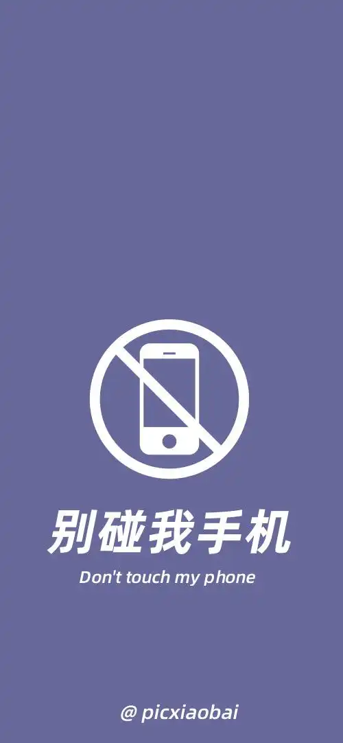 500_1082竖版 竖屏