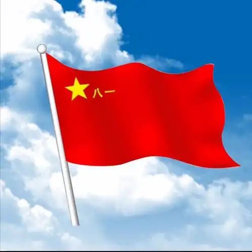 八一建军 军旗飘扬