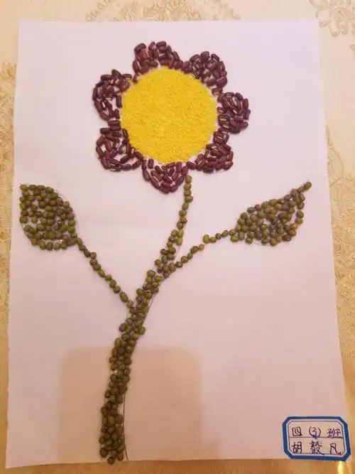 五谷作画--四年级作品展示