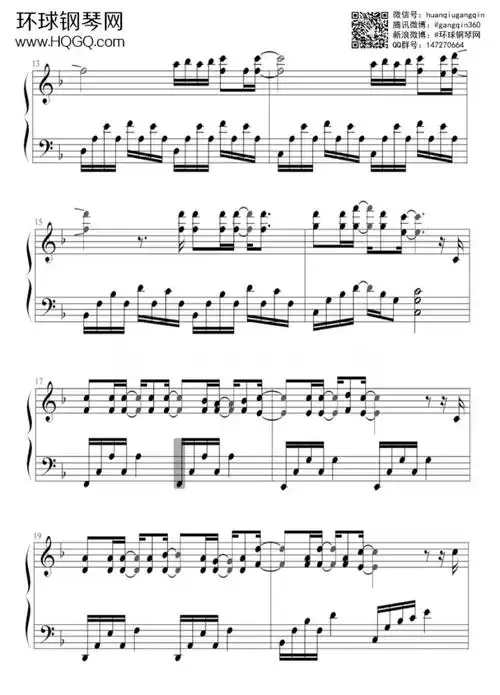 和你在一起-乔任梁钢琴谱-环球钢琴网